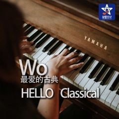 小步舞曲 (莫扎特)