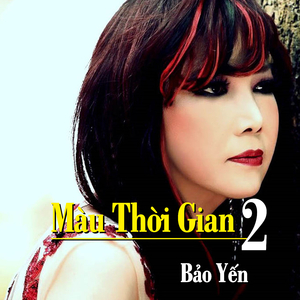 Thơ ngây
