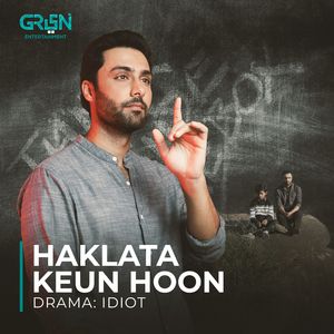Haklata Keun Hoon (Original Soundtrack From "Idiot")