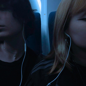 Lose Control (Hoodtrap)