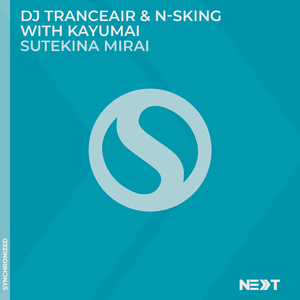 Sutekina Mirai (Extended Mix)