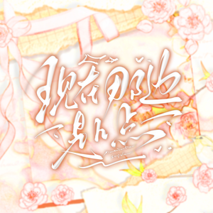 现在那边是几点