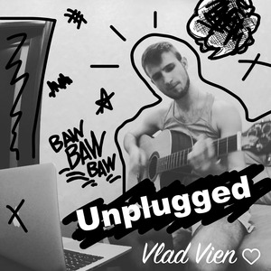 Болен тобой