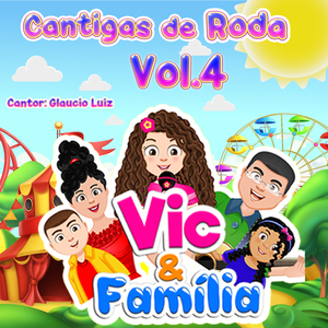 Carneirinho, Carneirão