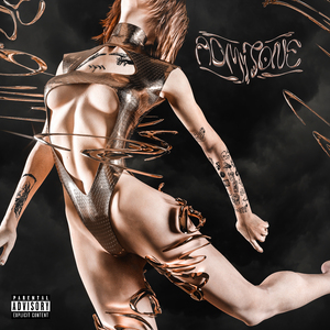 С такими тут не водятся