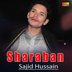 Sharaban