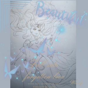 永冬（Cover 汪苏泷）