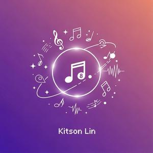 僕だけの暗い部屋 (My Own Dark Room)