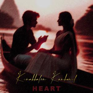 Kinakkalen Kankonil Heart