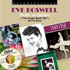 The Mexican Hat Dance