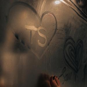 TS