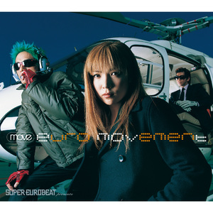 Rage your dream (Europop Mix)