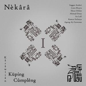 Nîskâlâ (G. I (Demo))