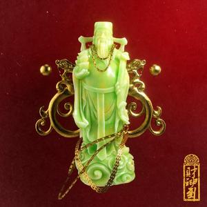 八方来财【FREE】揽佬 采样 孟菲斯 Beat