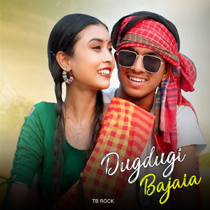 Dugdugi Bajaia