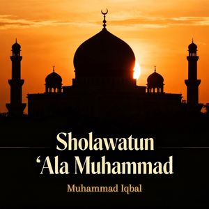 Sholawatun 'Ala Muhammad