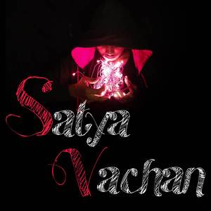 Satya Vachan