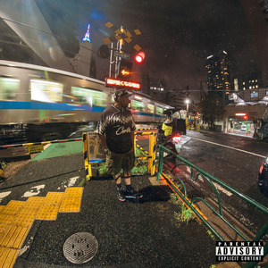 Fora da Curva (Melô do Iori)