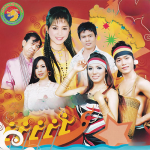 ទិដ្ឋភាពថ្ងៃបុណ្យអុំទូក