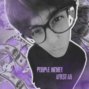 PURPLE MONEY mix by НЛШ