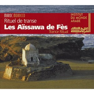 Dkhûl l-hadra (Live)