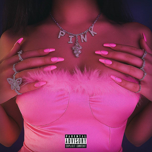 Гламурные Подонки