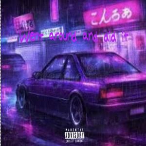 December 8 2019 (feat. Tiernan Juarbe & Ryan Walpole)