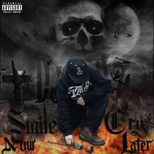 单身狗的情人节