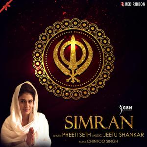 Simran