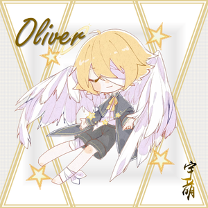 使一颗心免于哀伤