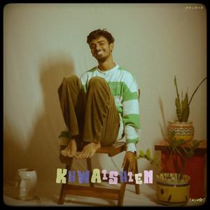 khwaishien (⁠◕⁠ᴗ⁠◕⁠✿⁠)