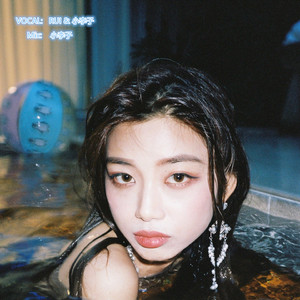 WAY BACK HOME双女声版（翻自 SHAUN）