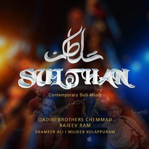 Sulthan (Contemporary Sufi Music)