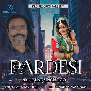 Pardesi
