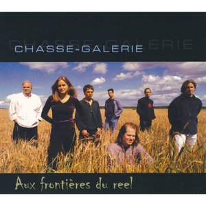 Bi, a iosa, im chroi-se (Jesus, be in my heart)