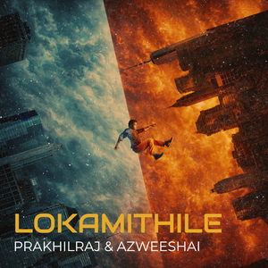 Lokamithile
