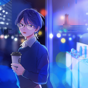 黄昏プリズム -Waves of First Love- (feat. 財津マイ)