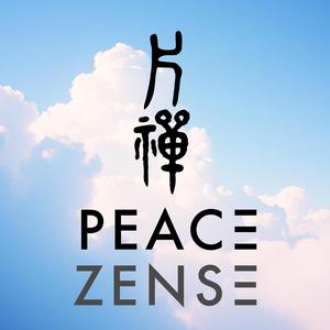 安土地神咒（粵語）Earth Blessing Mantra (Cantonese)