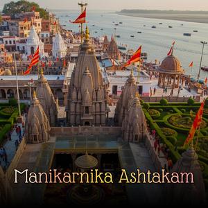 Manikarnika Ashtakam