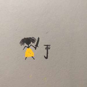 朴树-我求你别再出现我梦里（二拨子桥北.NEB/克里斯Chris Remix）