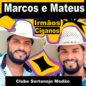 Na Sofrência Ingrata