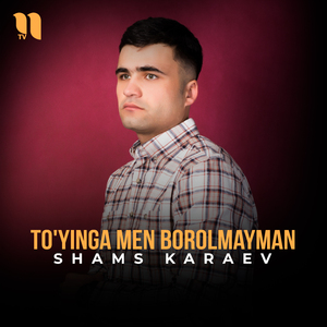 To'yinga men borolmayman