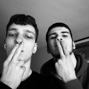 потомок усатого (feat. Yung Limer)