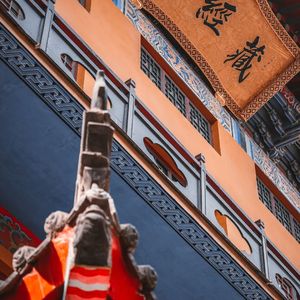 那天我在等风来
