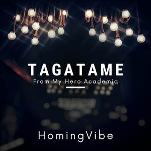 Tagatame (誰我為) (From "My Hero Academia") (Jazz Version)