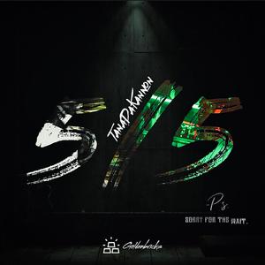 Bad Boyz (feat. Nook Lauren)