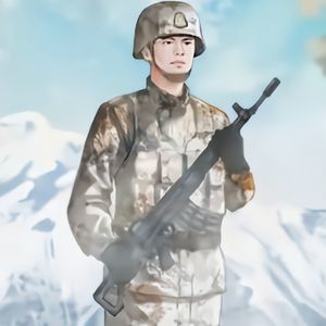 边防卫士