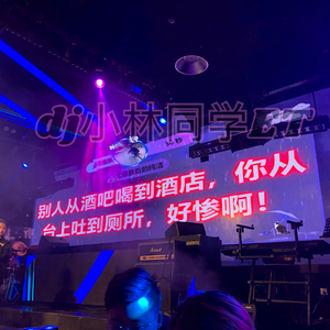 dj小林同学ET-dj小林同学ET-全外文Electro音乐2022年之战NaNa劲爆的舞曲串烧（dj小林同学ET remix）