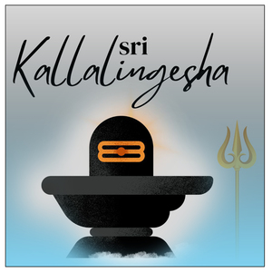 Sri Kalla Lingesha