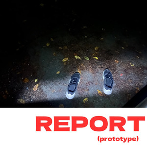やすらかにねむれ (prototype)